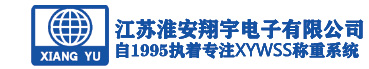 江蘇大明工業(yè)科技集團(tuán)有限公司